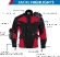 Мотоциклетная куртка German Wear Textile, подходящая для разных комбинаций Красный