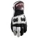 Five RFX New Air motor gloves leather / textile black / white
