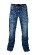 Starks Armadillo motorcycle jeans blue