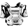 Thor Guardian S20 White Protective Vest White